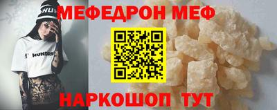 не бодяженный Аргун
