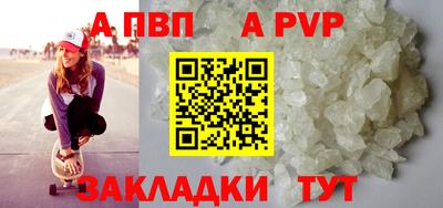 MESCALINE Апрелевка