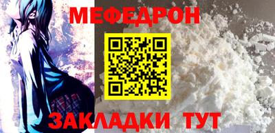 не бодяженный Аргун