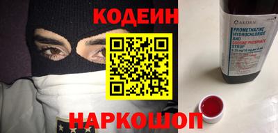 не бодяженный Аргун