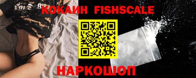 ешки Янаул