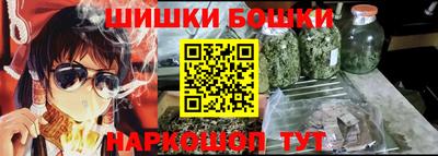 марки lsd Апшеронск