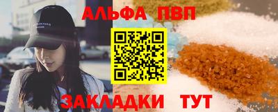 MESCALINE Апрелевка
