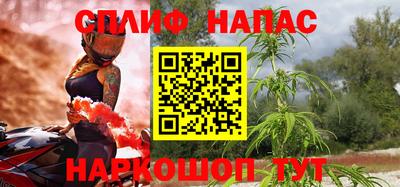 MESCALINE Апрелевка