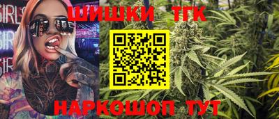 MESCALINE Апрелевка