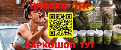 MESCALINE Апрелевка