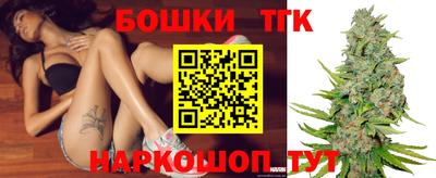 MESCALINE Апрелевка