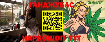 MESCALINE Апрелевка
