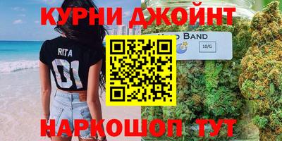 марки lsd Апшеронск