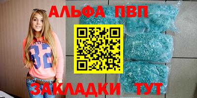 не бодяженный Аргун