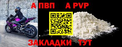 не бодяженный Аргун