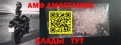 не бодяженный Аргун