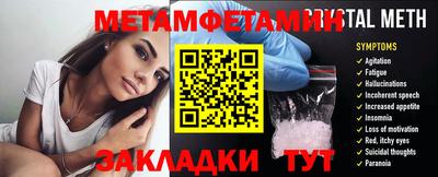 MESCALINE Апрелевка