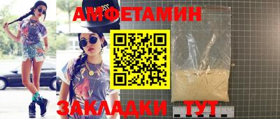 MESCALINE Апрелевка