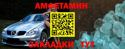 не бодяженный Аргун