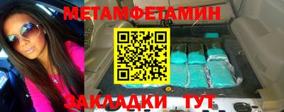 не бодяженный Аргун