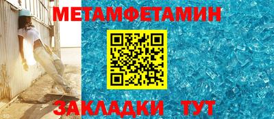 не бодяженный Аргун