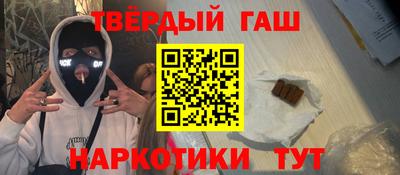 MESCALINE Апрелевка