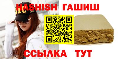 не бодяженный Аргун