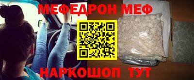 не бодяженный Аргун