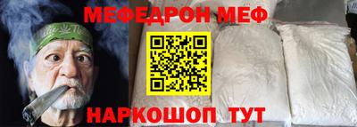 не бодяженный Аргун