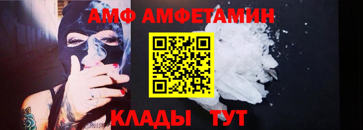 Codein  MDMA  Экстази  Вход с VPN  Меф  Кокаин  Гашиш  Асино  Бошки Шишки  Гашиш  МЕФ   Цена 